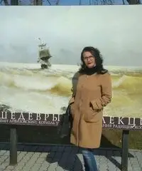 Cerco relazione seria - 4